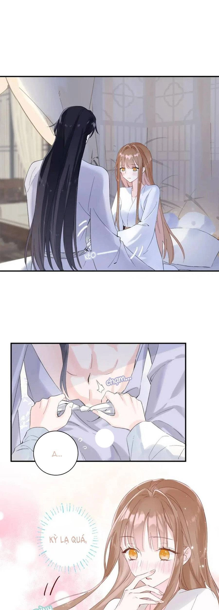 Lui Lui Lui Lui Ra! Chapter 81 - 14