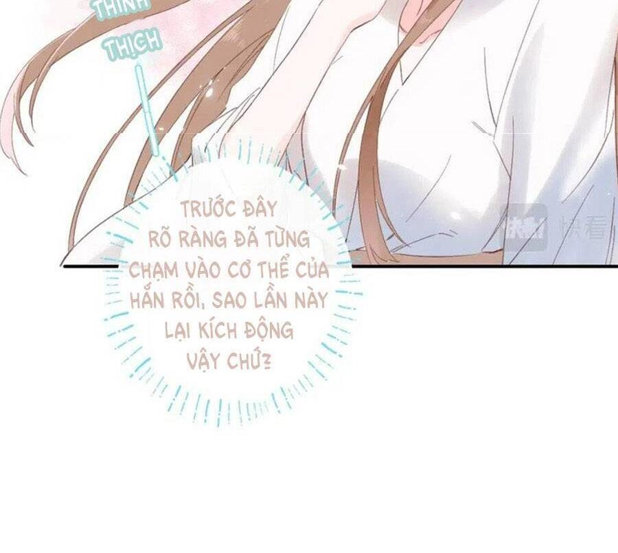 Lui Lui Lui Lui Ra! Chapter 81 - 15