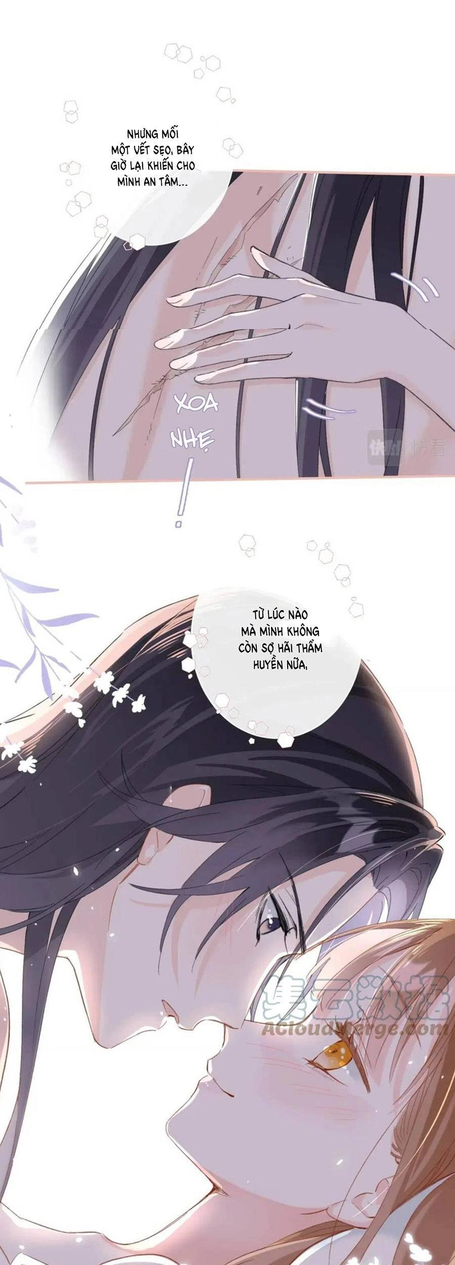 Lui Lui Lui Lui Ra! Chapter 81 - 23