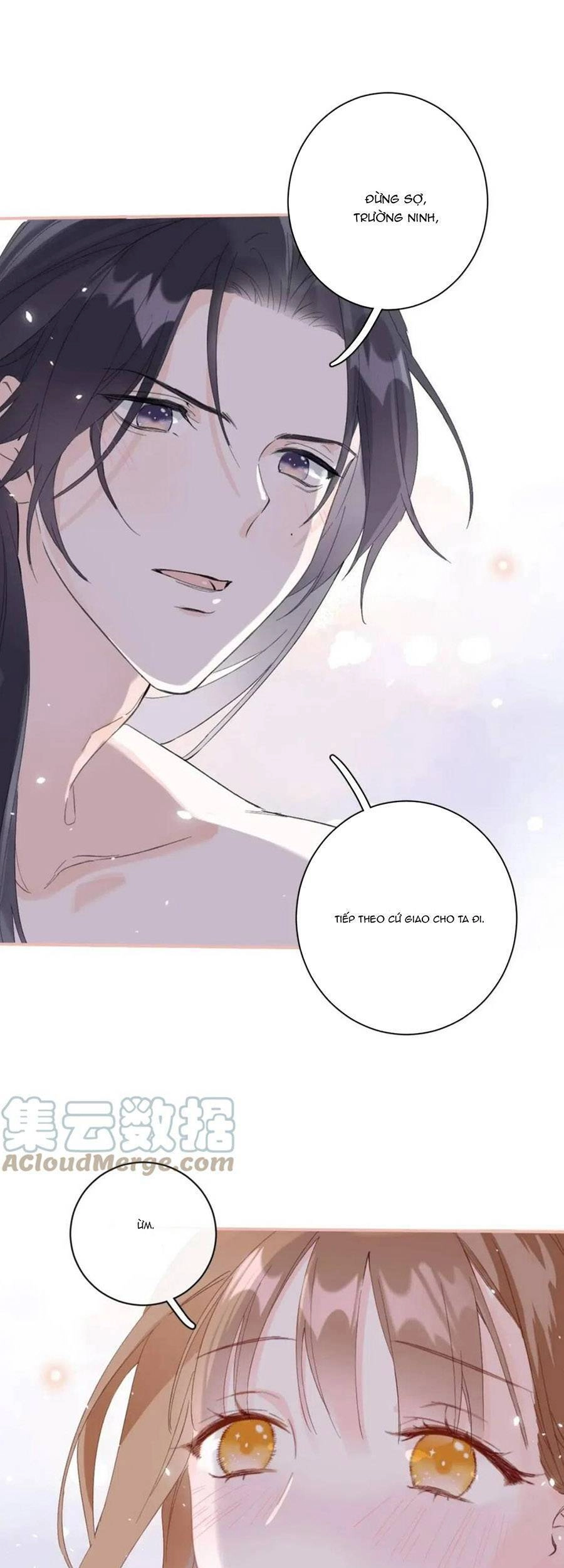 Lui Lui Lui Lui Ra! Chapter 81 - 25