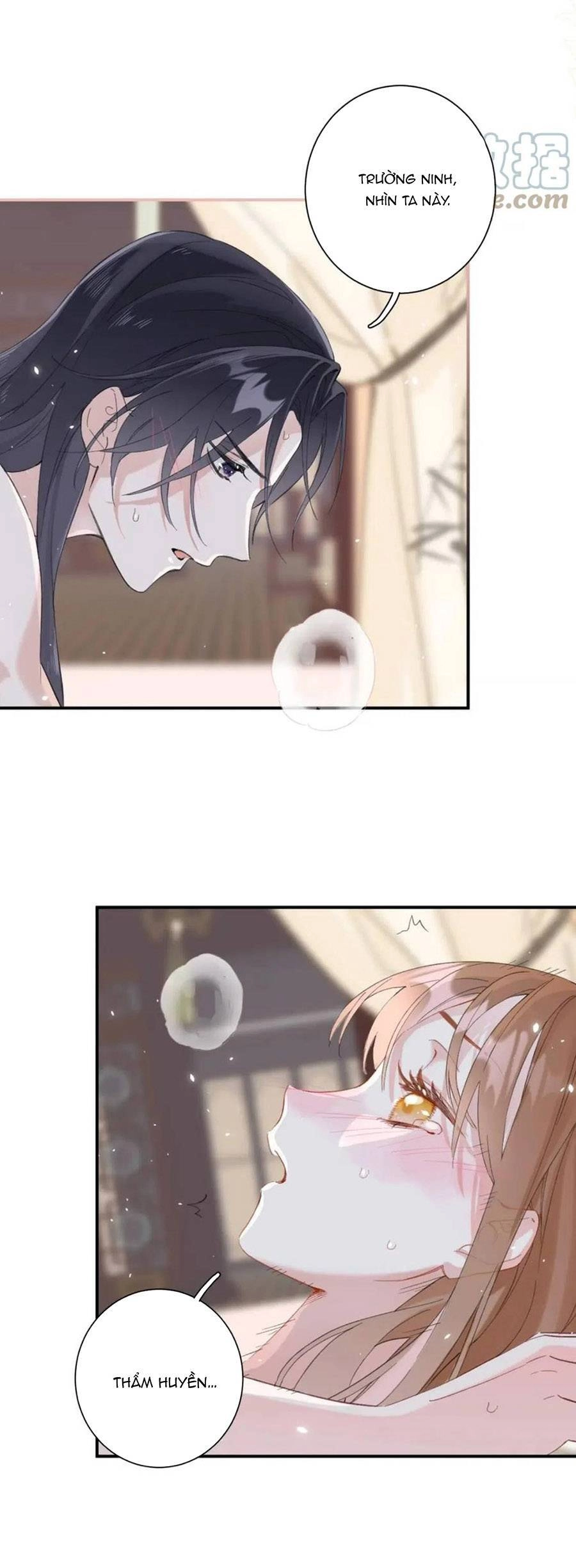 Lui Lui Lui Lui Ra! Chapter 81 - 29