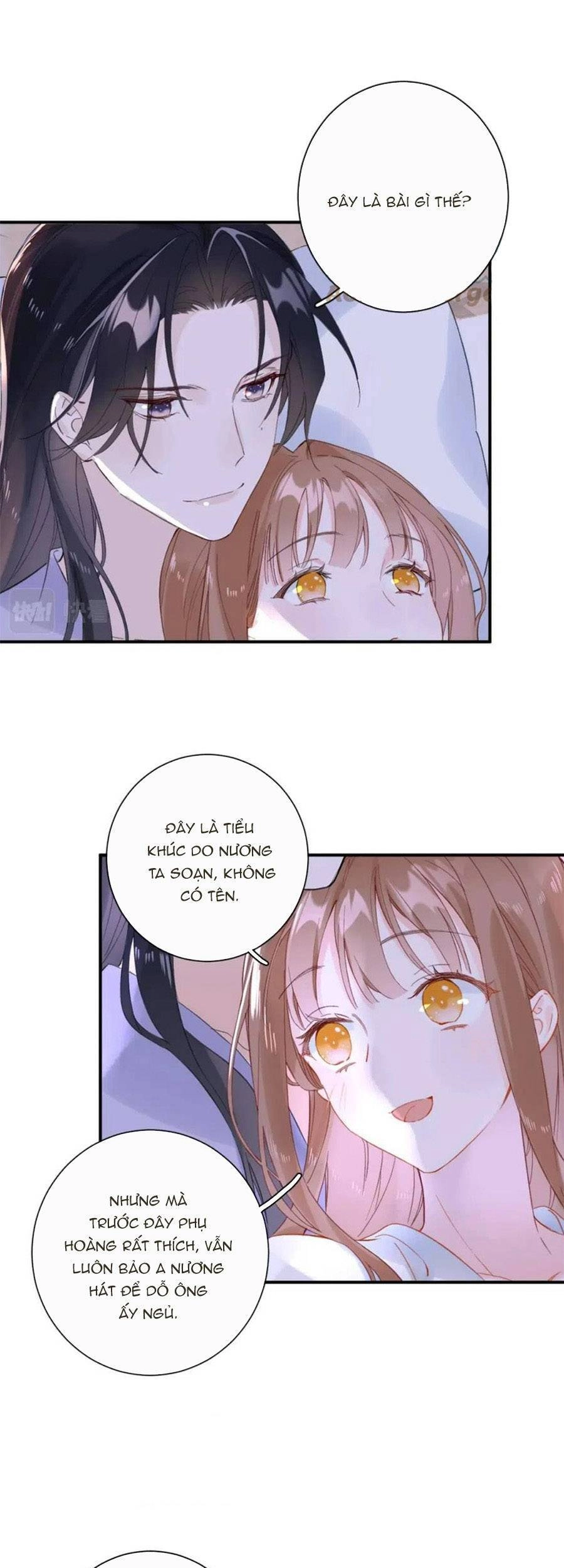 Lui Lui Lui Lui Ra! Chapter 82 - 4