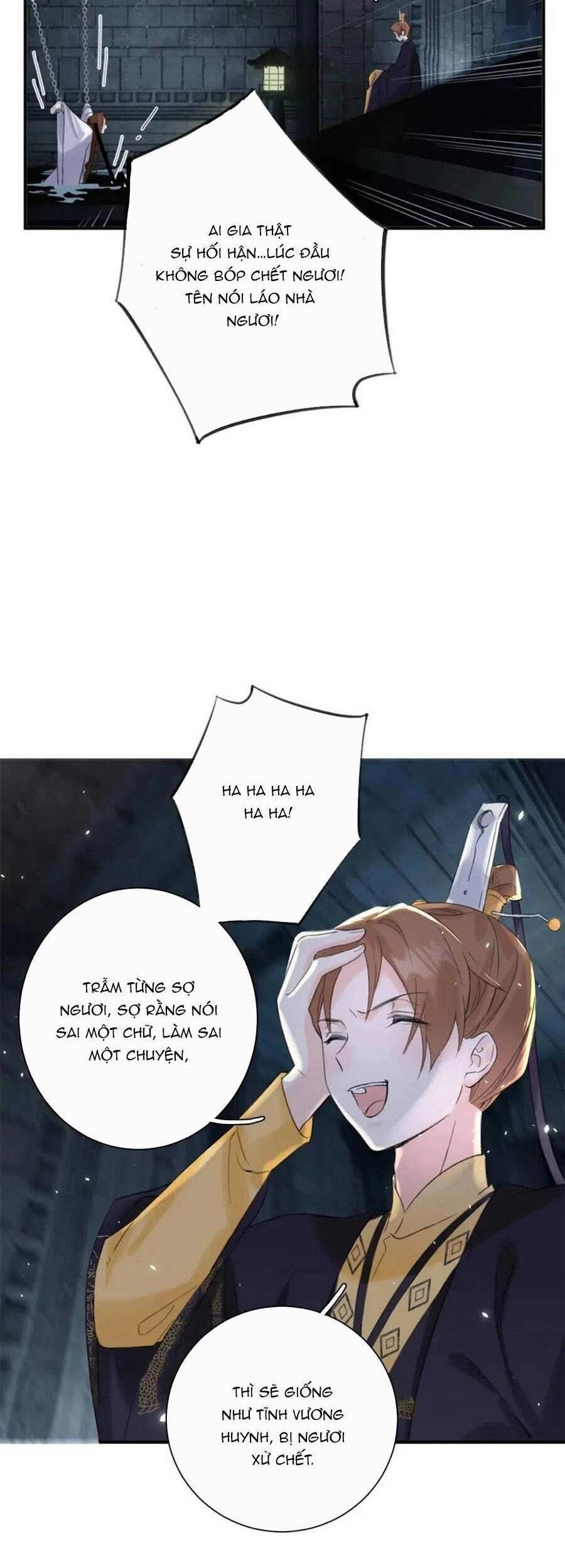 Lui Lui Lui Lui Ra! Chapter 82 - 16