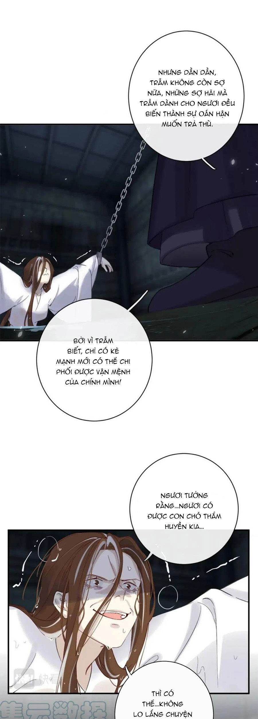 Lui Lui Lui Lui Ra! Chapter 82 - 18