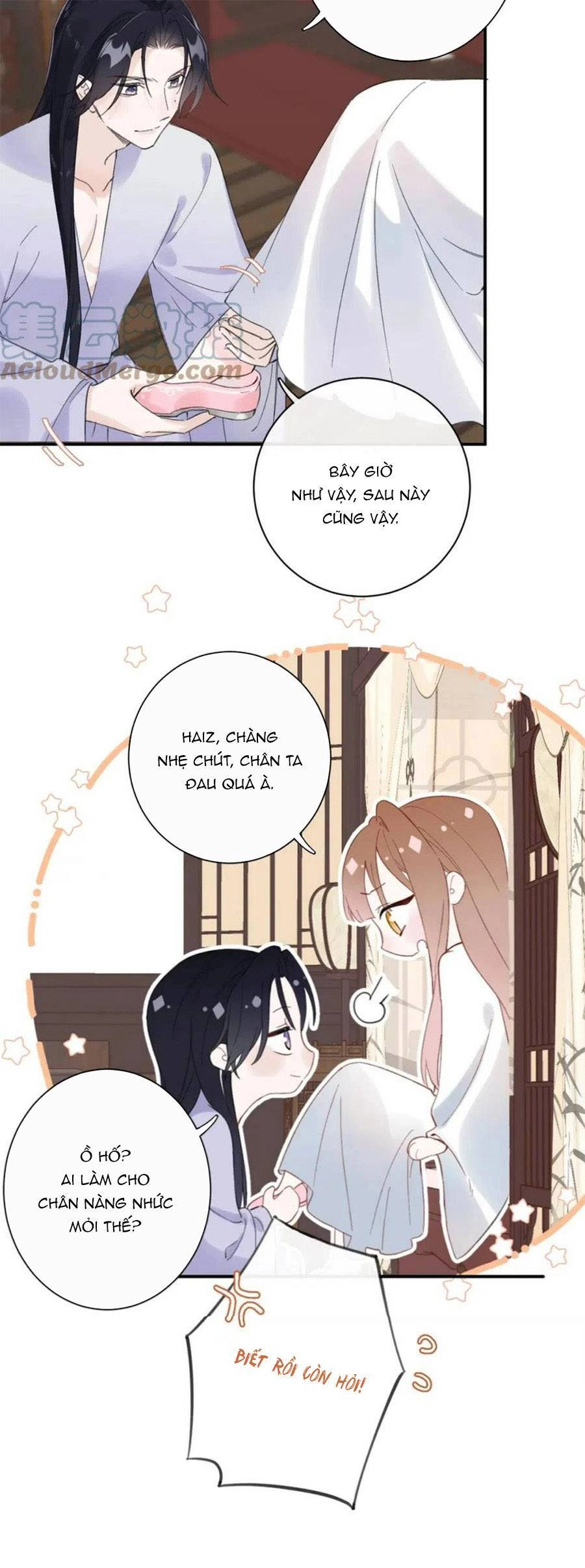 Lui Lui Lui Lui Ra! Chapter 82 - 25