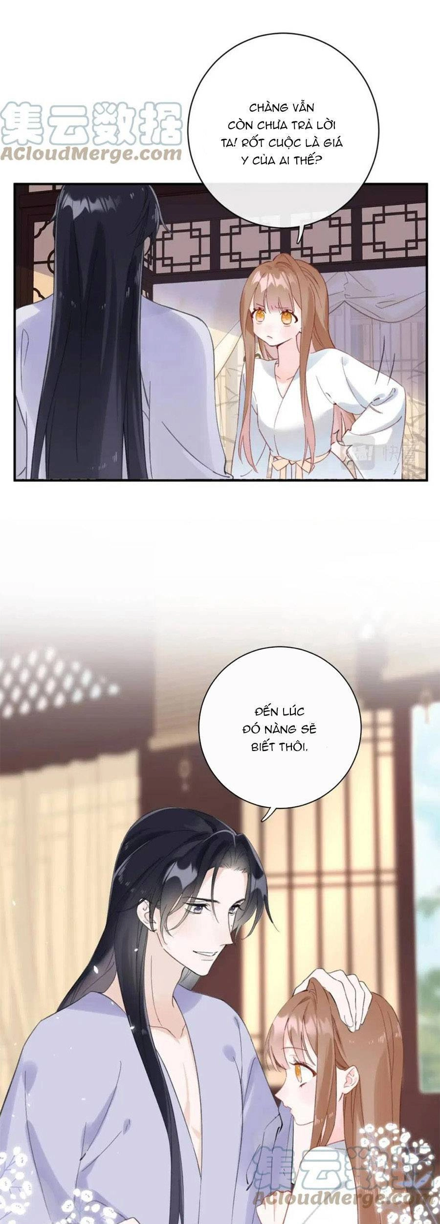 Lui Lui Lui Lui Ra! Chapter 82 - 26