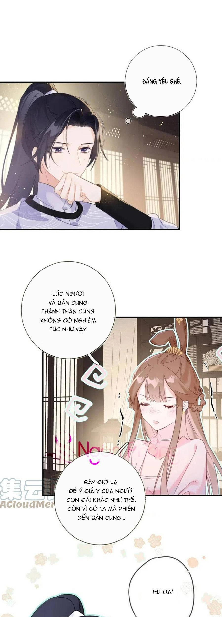 Lui Lui Lui Lui Ra! Chapter 83 - 2