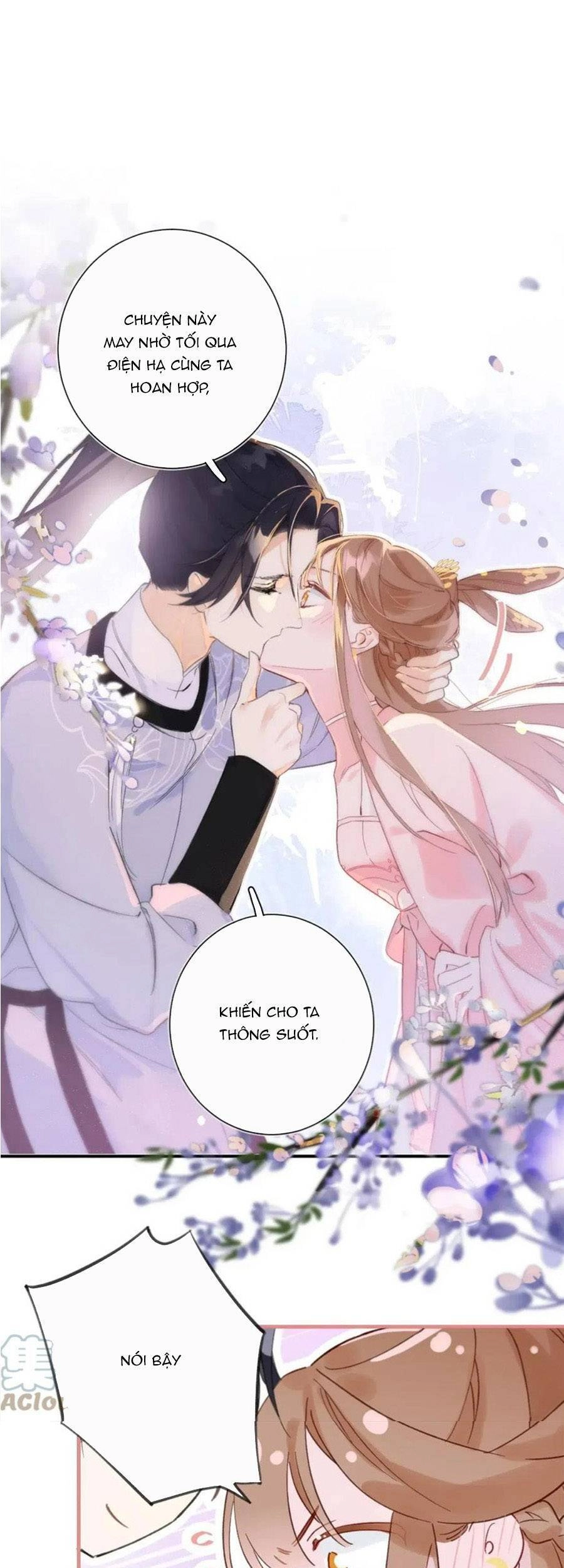 Lui Lui Lui Lui Ra! Chapter 83 - 6