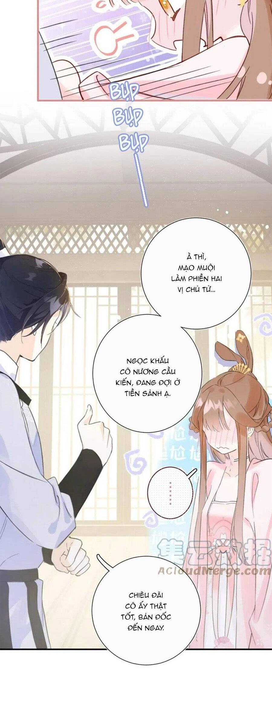 Lui Lui Lui Lui Ra! Chapter 83 - 7