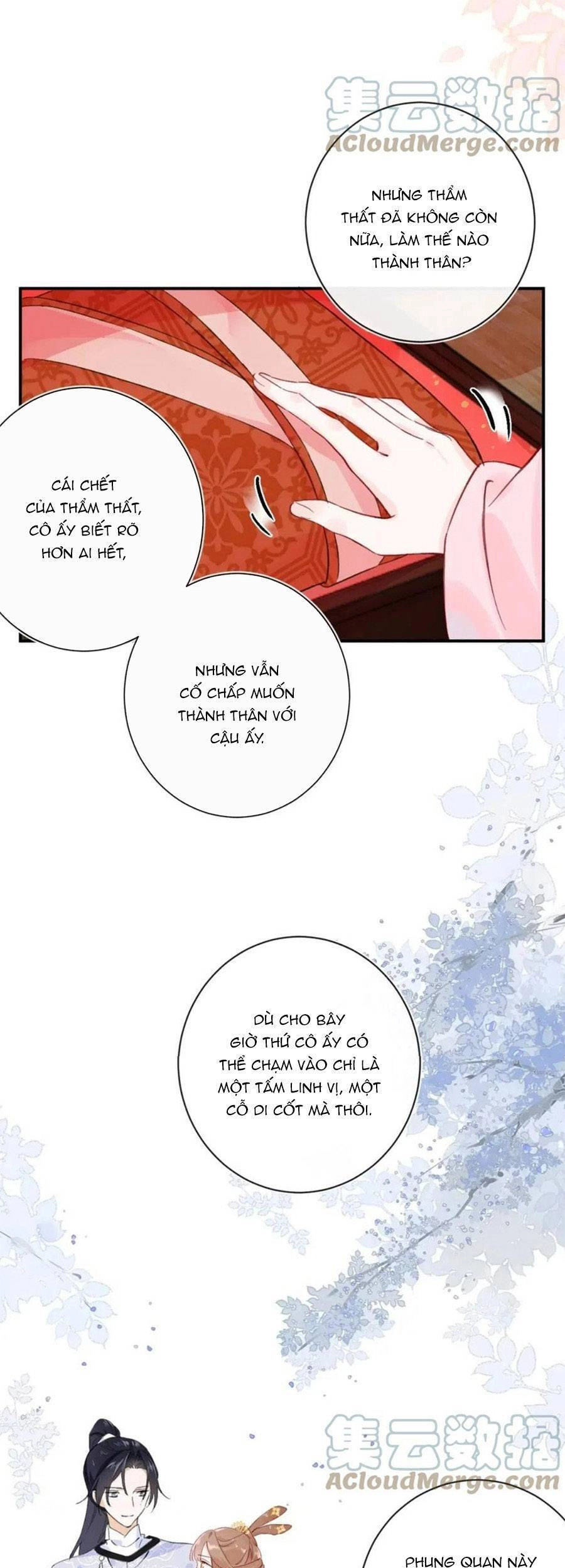 Lui Lui Lui Lui Ra! Chapter 83 - 14