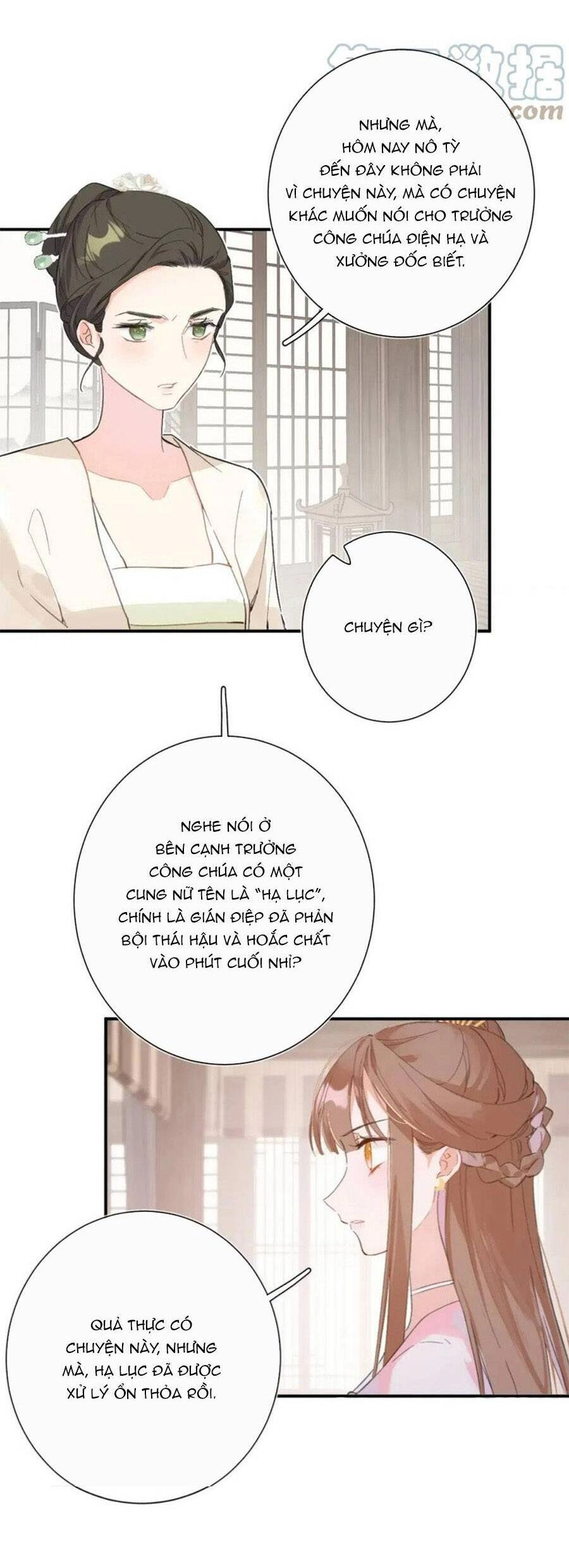 Lui Lui Lui Lui Ra! Chapter 83 - 17