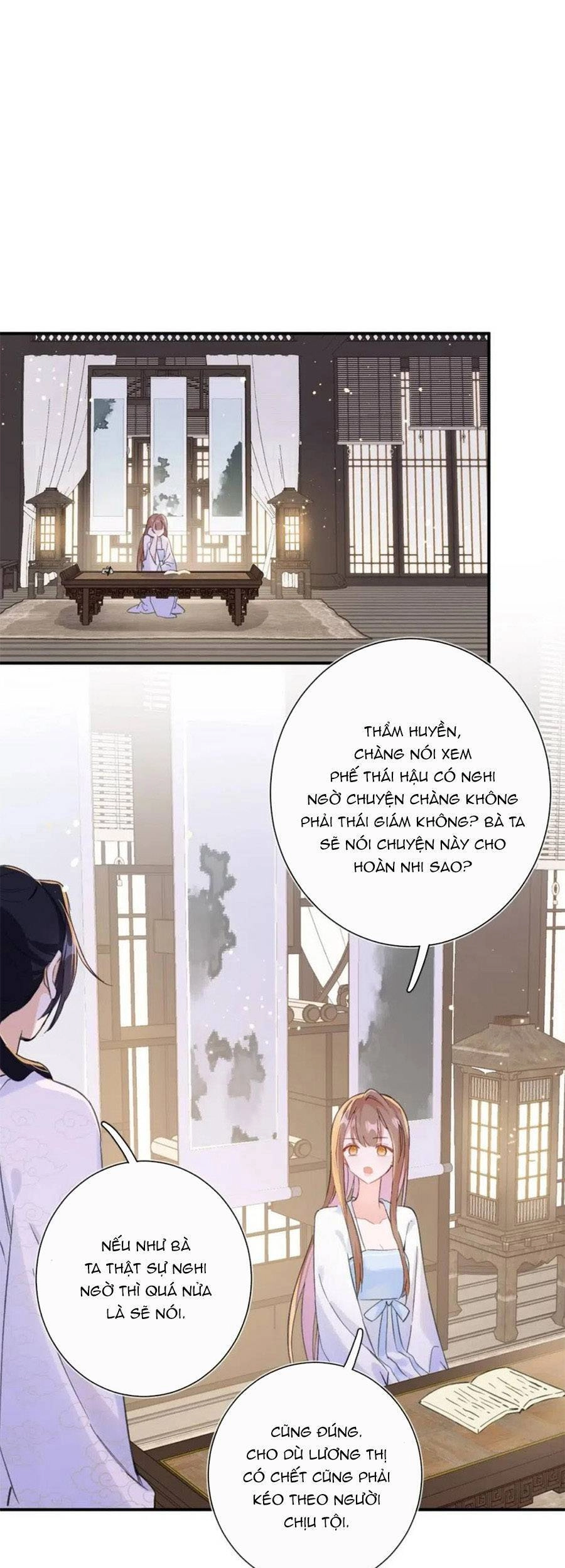 Lui Lui Lui Lui Ra! Chapter 83 - 20