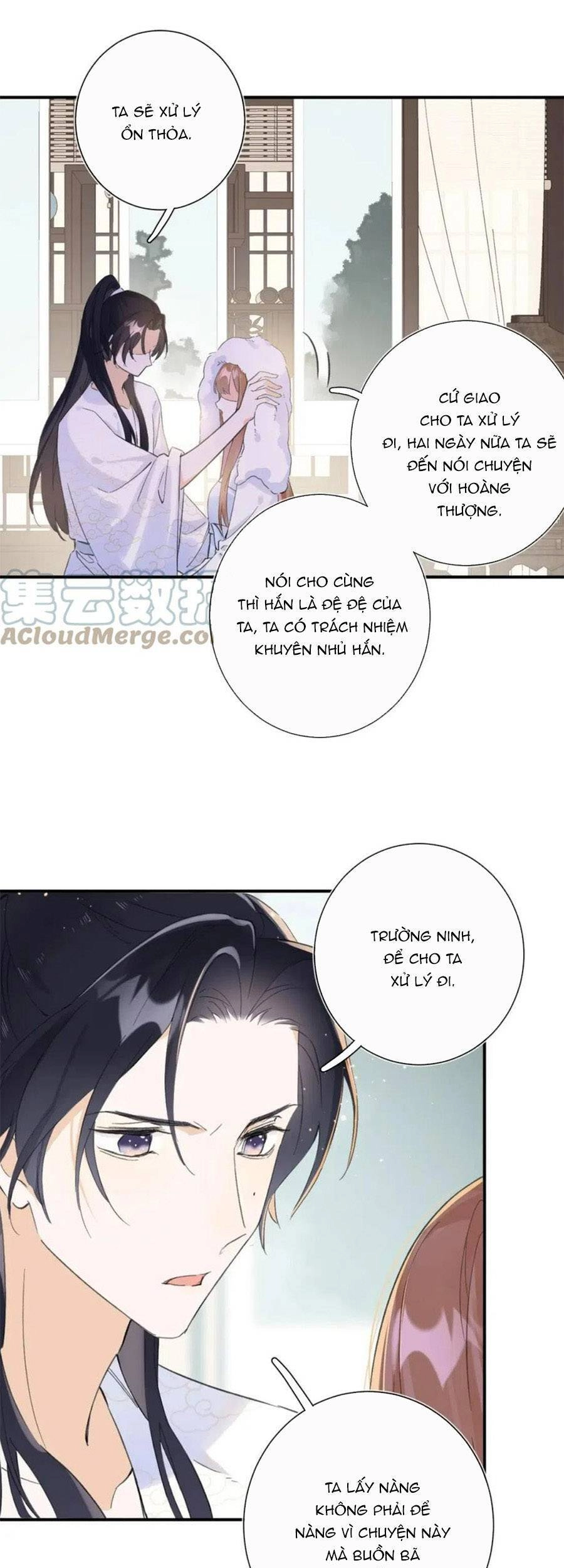 Lui Lui Lui Lui Ra! Chapter 83 - 22