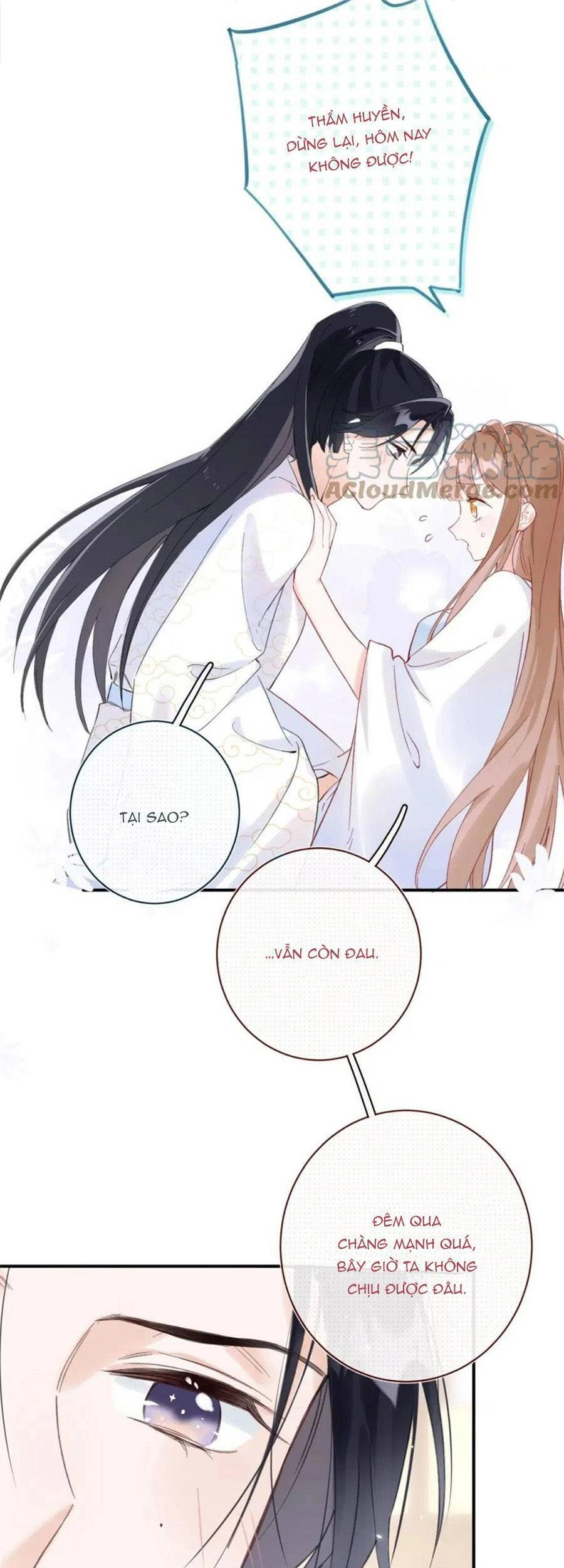 Lui Lui Lui Lui Ra! Chapter 83 - 25