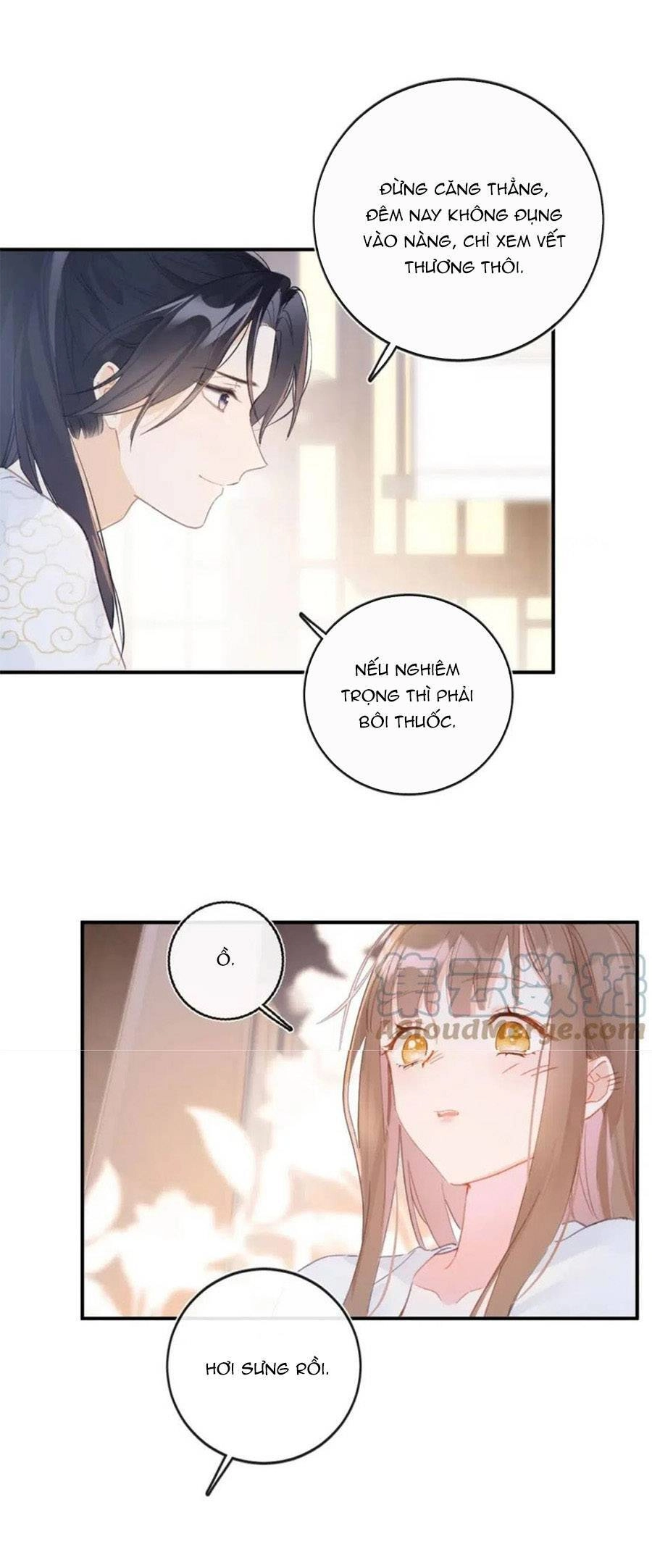 Lui Lui Lui Lui Ra! Chapter 83 - 29