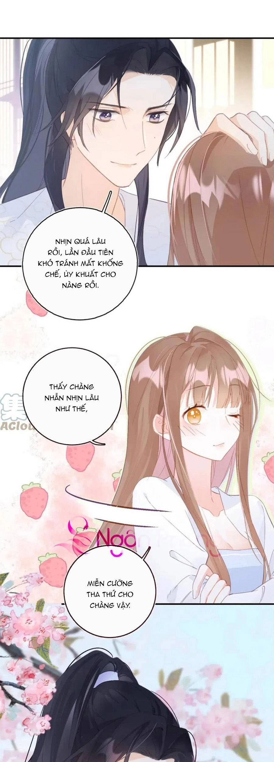 Lui Lui Lui Lui Ra! Chapter 83 - 30