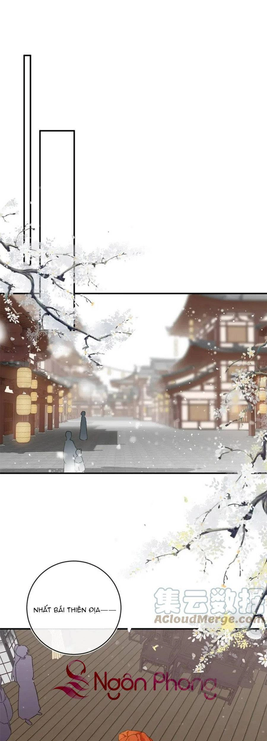 Lui Lui Lui Lui Ra! Chapter 84 - 2