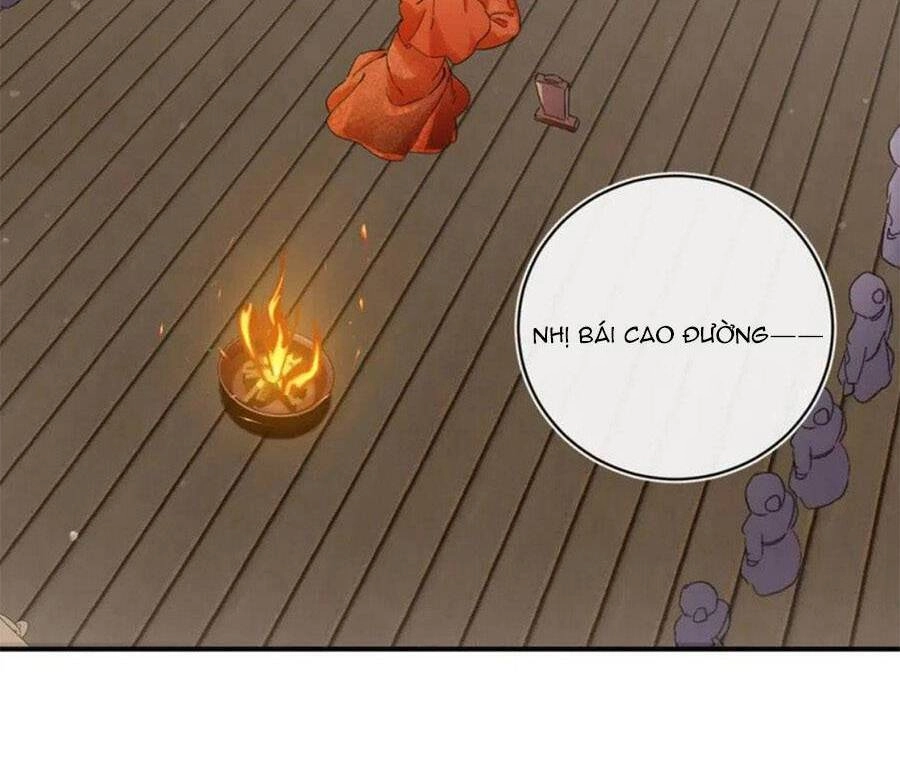 Lui Lui Lui Lui Ra! Chapter 84 - 3