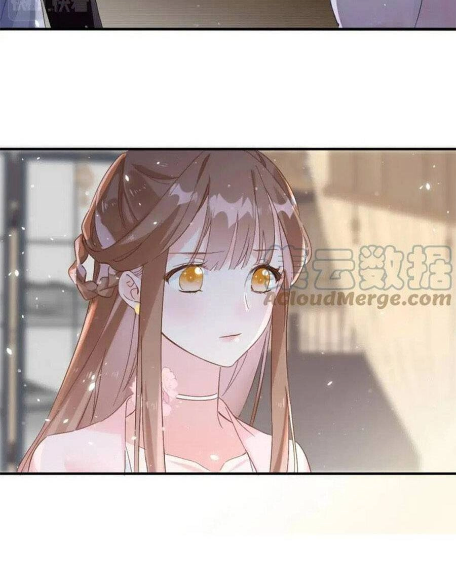 Lui Lui Lui Lui Ra! Chapter 84 - 5