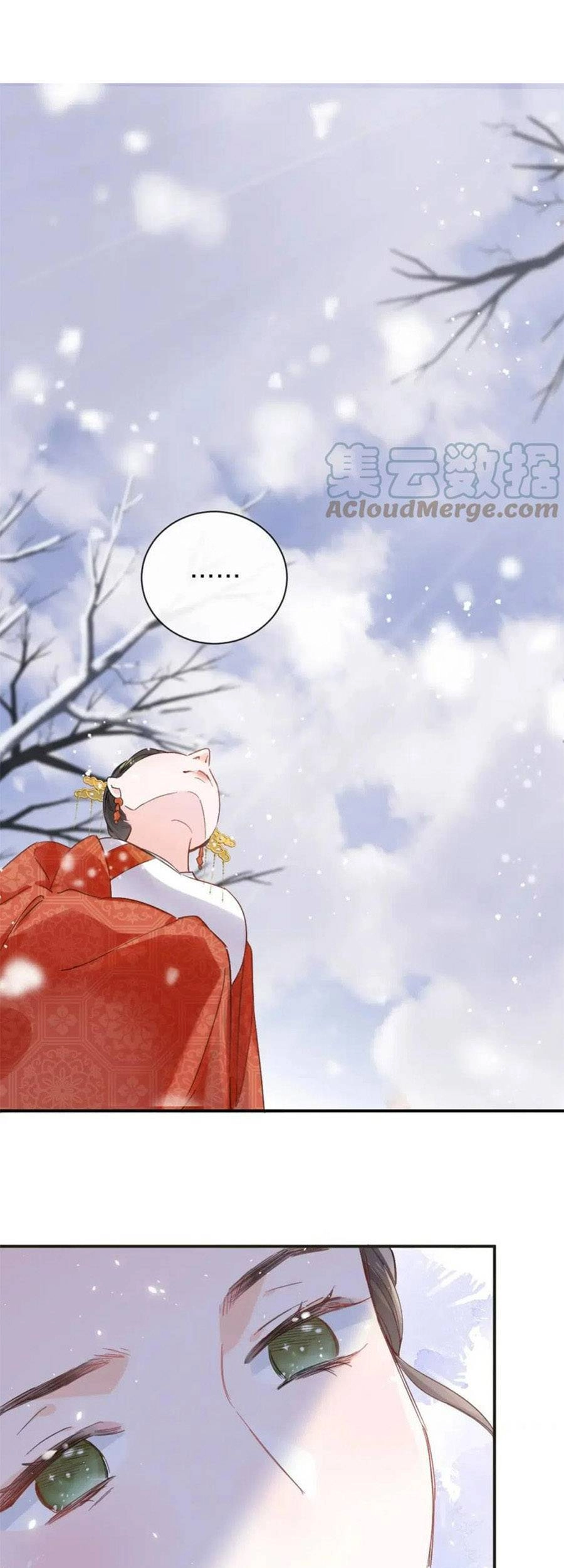 Lui Lui Lui Lui Ra! Chapter 84 - 9