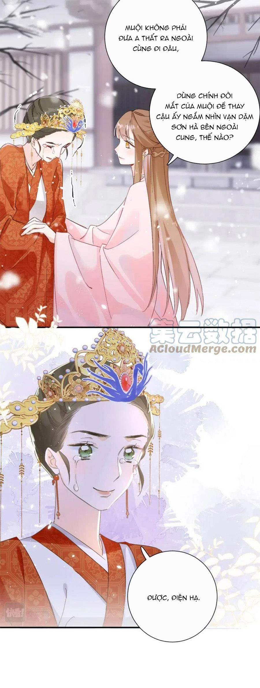 Lui Lui Lui Lui Ra! Chapter 84 - 13