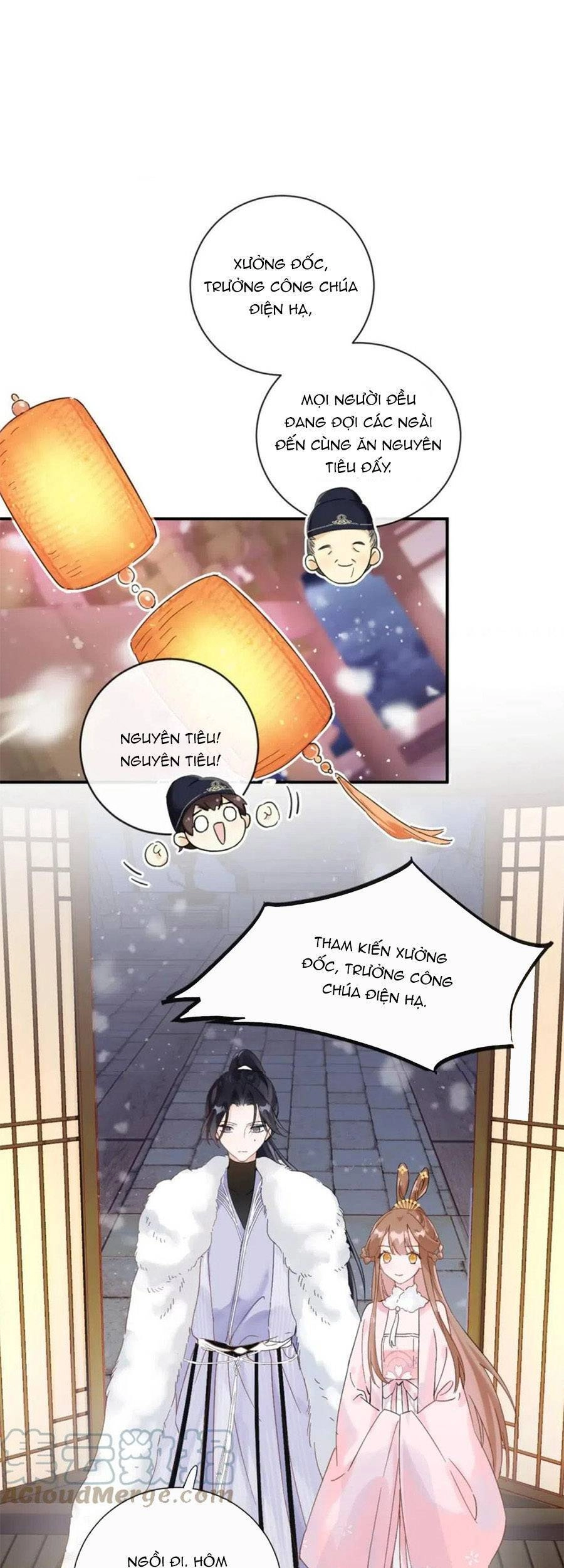 Lui Lui Lui Lui Ra! Chapter 84 - 14