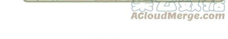 Lui Lui Lui Lui Ra! Chapter 84 - 23