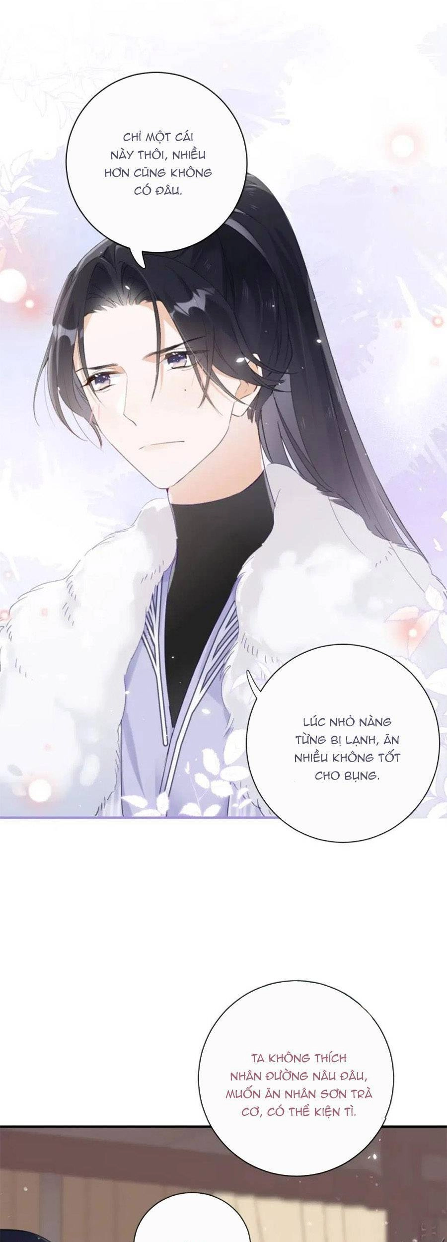 Lui Lui Lui Lui Ra! Chapter 84 - 24