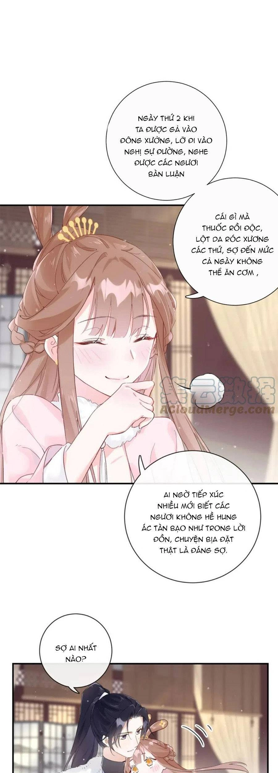 Lui Lui Lui Lui Ra! Chapter 84 - 28