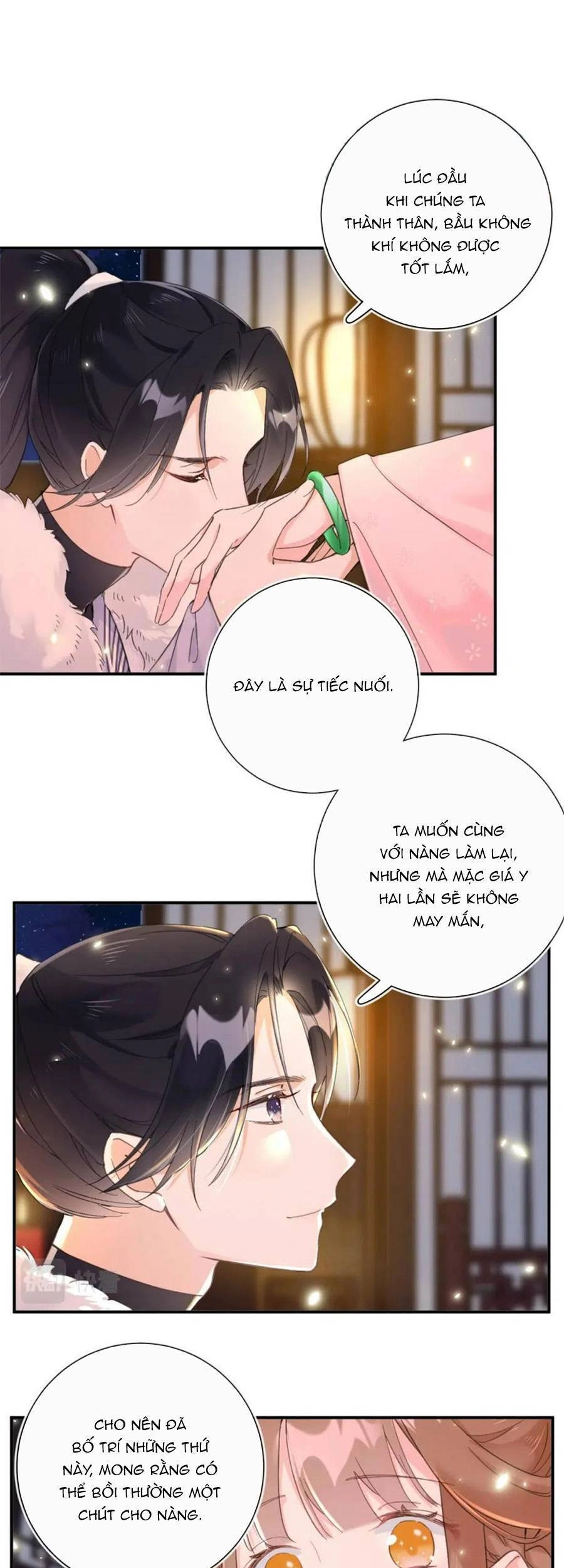 Lui Lui Lui Lui Ra! Chapter 85 - 20