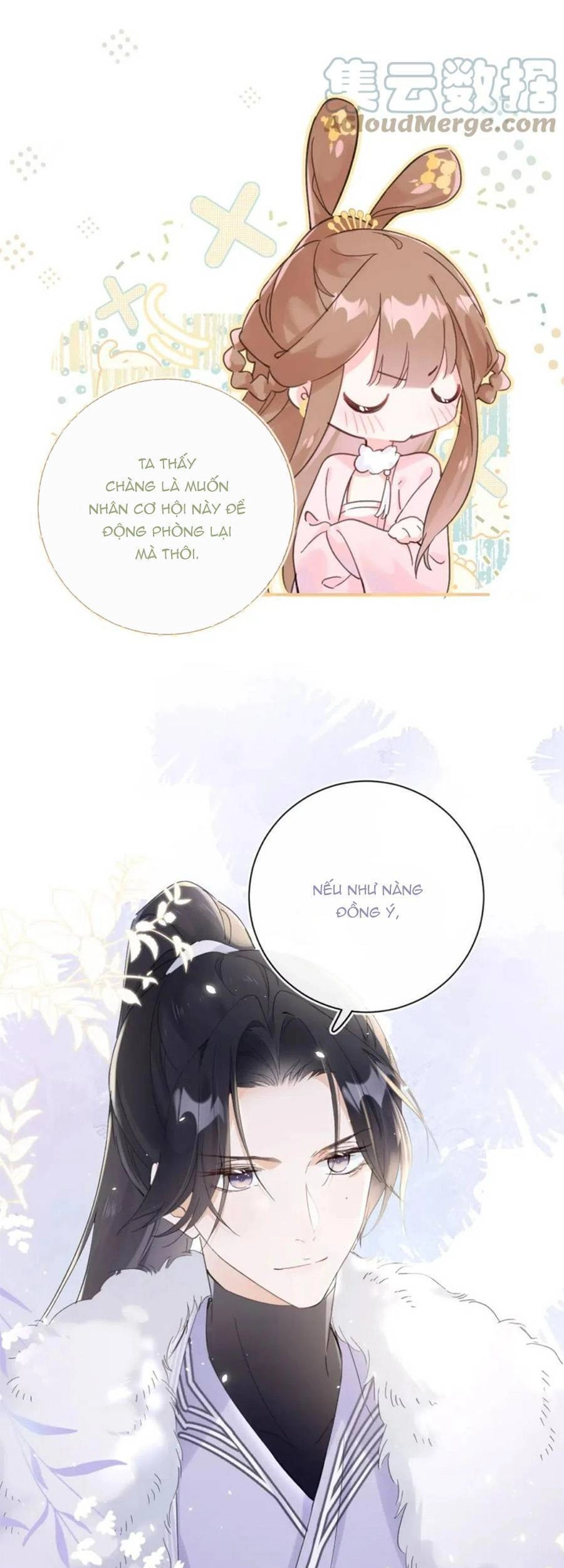 Lui Lui Lui Lui Ra! Chapter 85 - 22