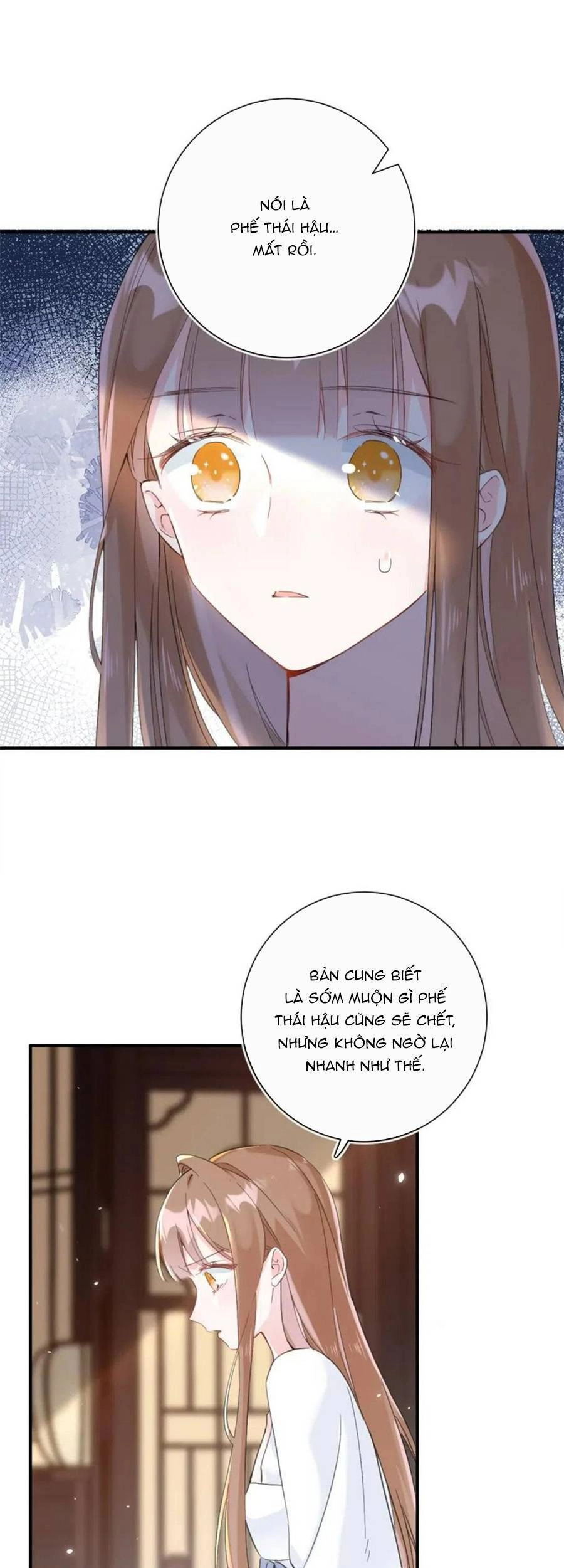 Lui Lui Lui Lui Ra! Chapter 85 - 31