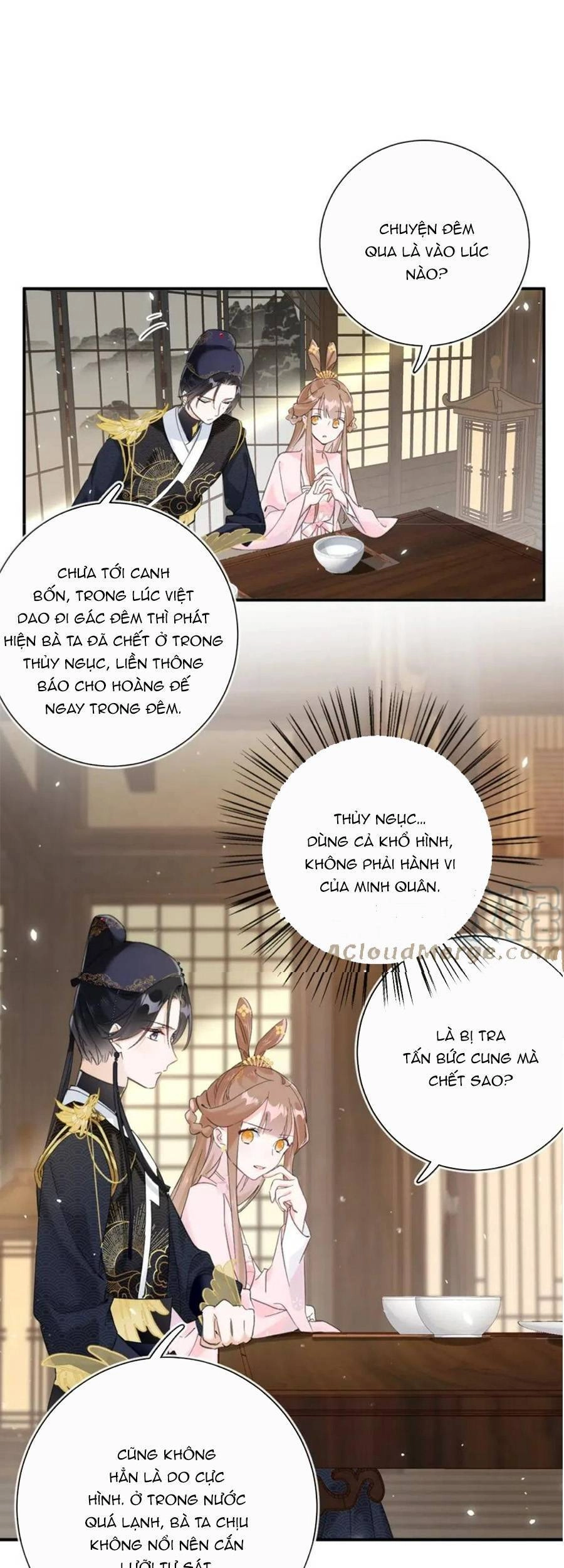 Lui Lui Lui Lui Ra! Chapter 85 - 35