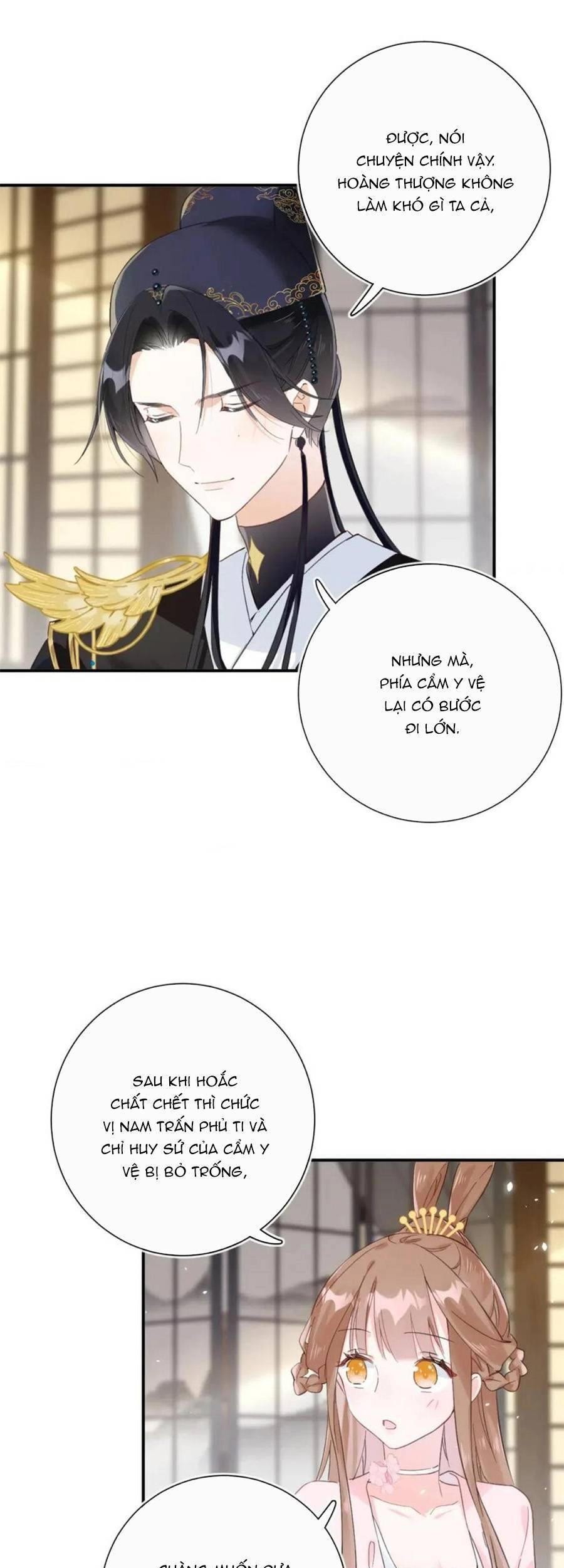 Lui Lui Lui Lui Ra! Chapter 85 - 39