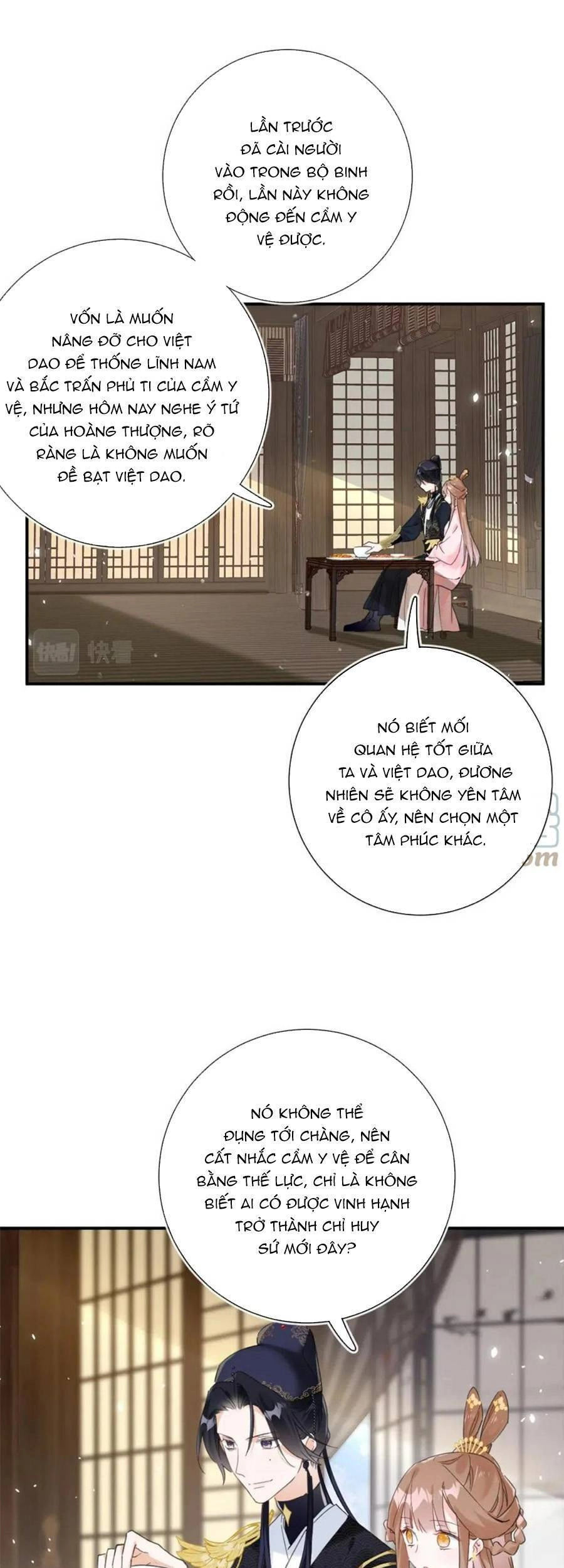 Lui Lui Lui Lui Ra! Chapter 85 - 41