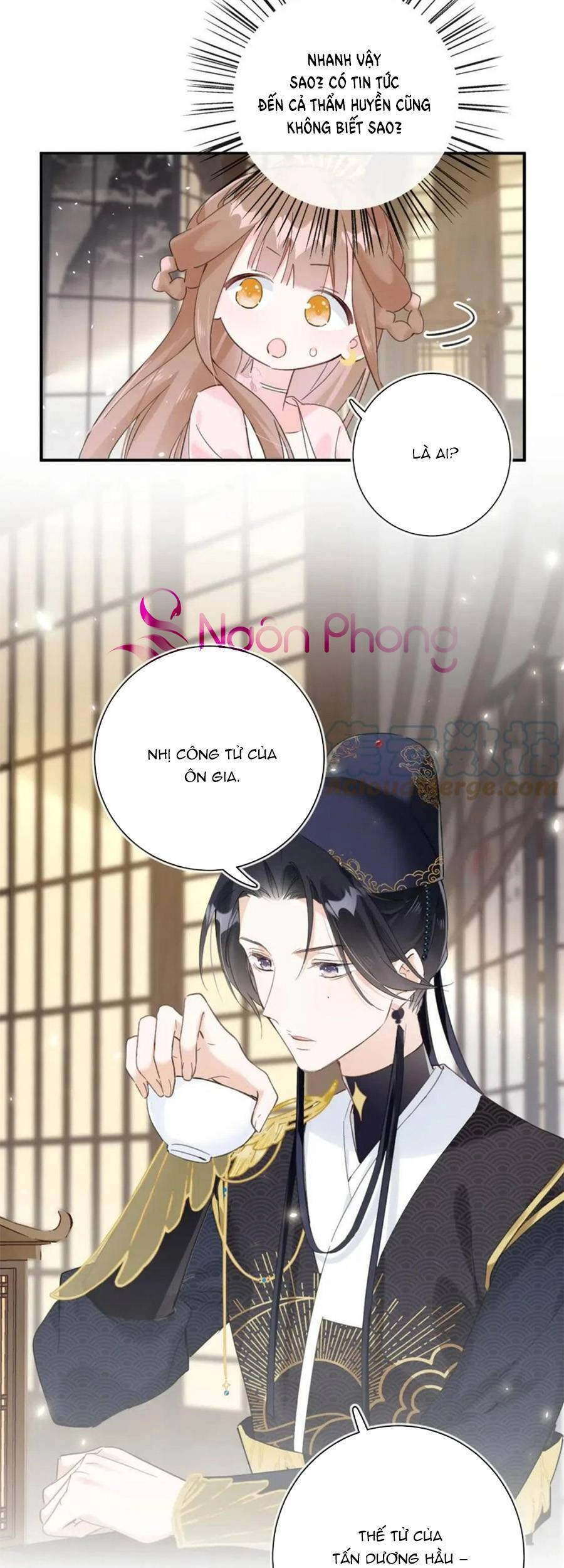 Lui Lui Lui Lui Ra! Chapter 85 - 43