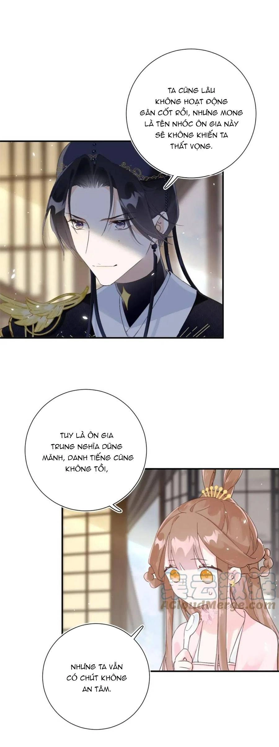 Lui Lui Lui Lui Ra! Chapter 86 - 9