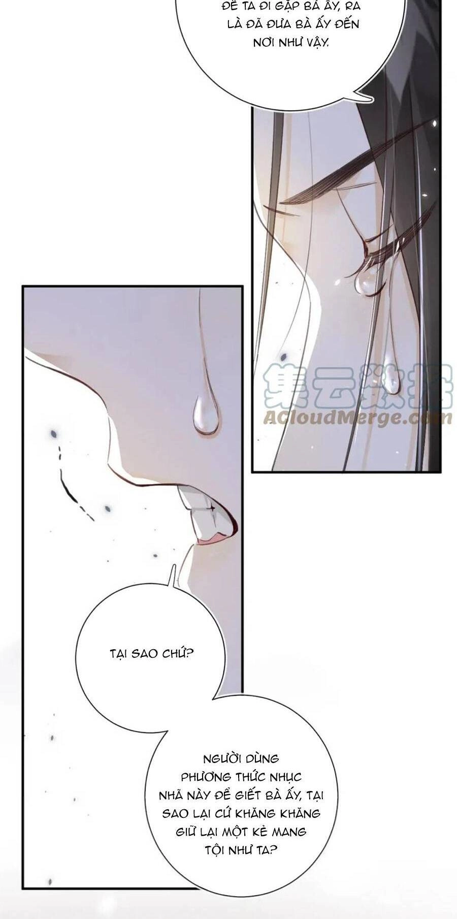 Lui Lui Lui Lui Ra! Chapter 86 - 16