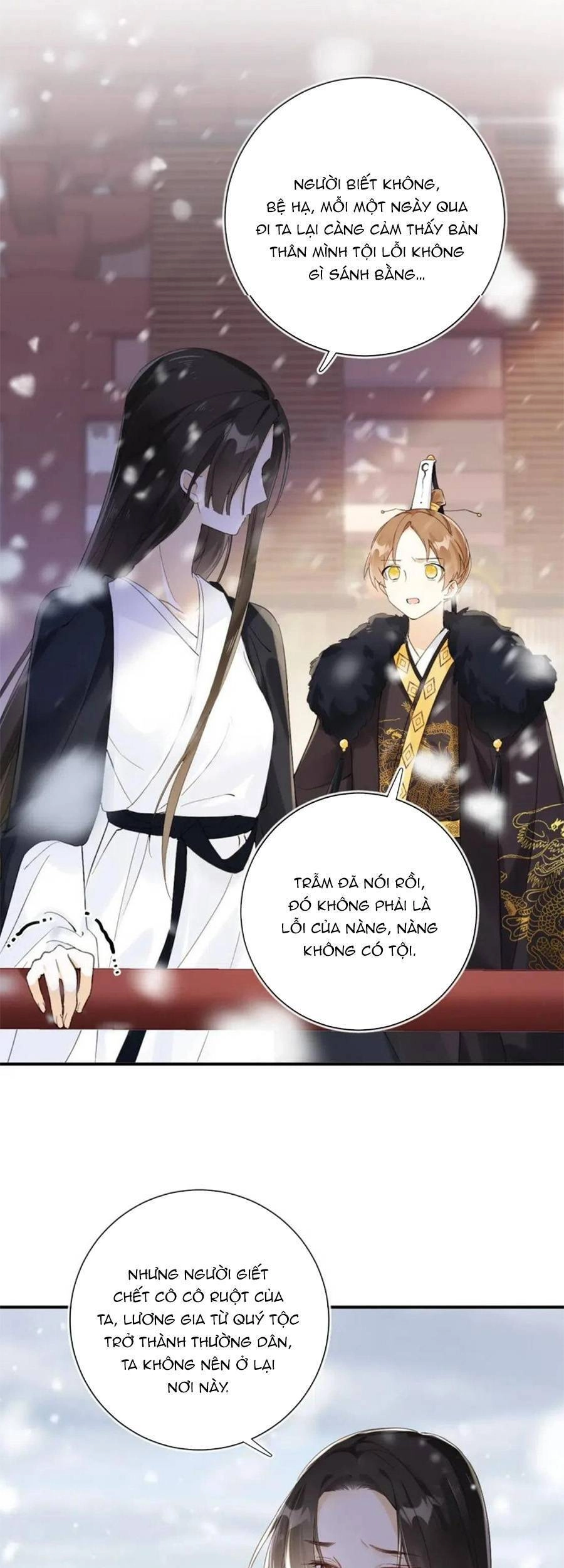 Lui Lui Lui Lui Ra! Chapter 86 - 17