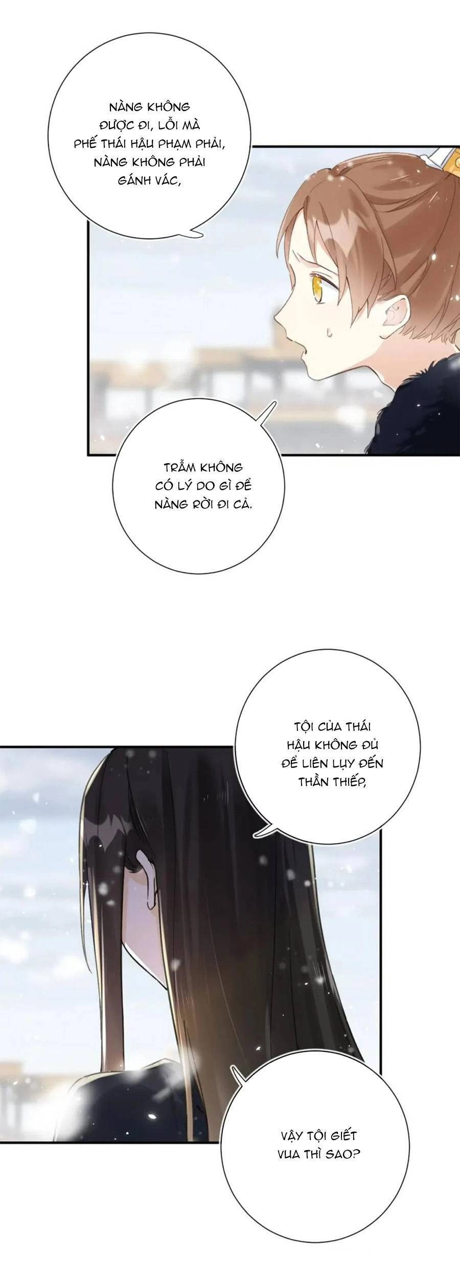 Lui Lui Lui Lui Ra! Chapter 86 - 26