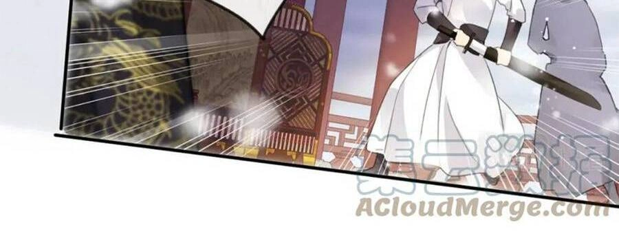 Lui Lui Lui Lui Ra! Chapter 86 - 30