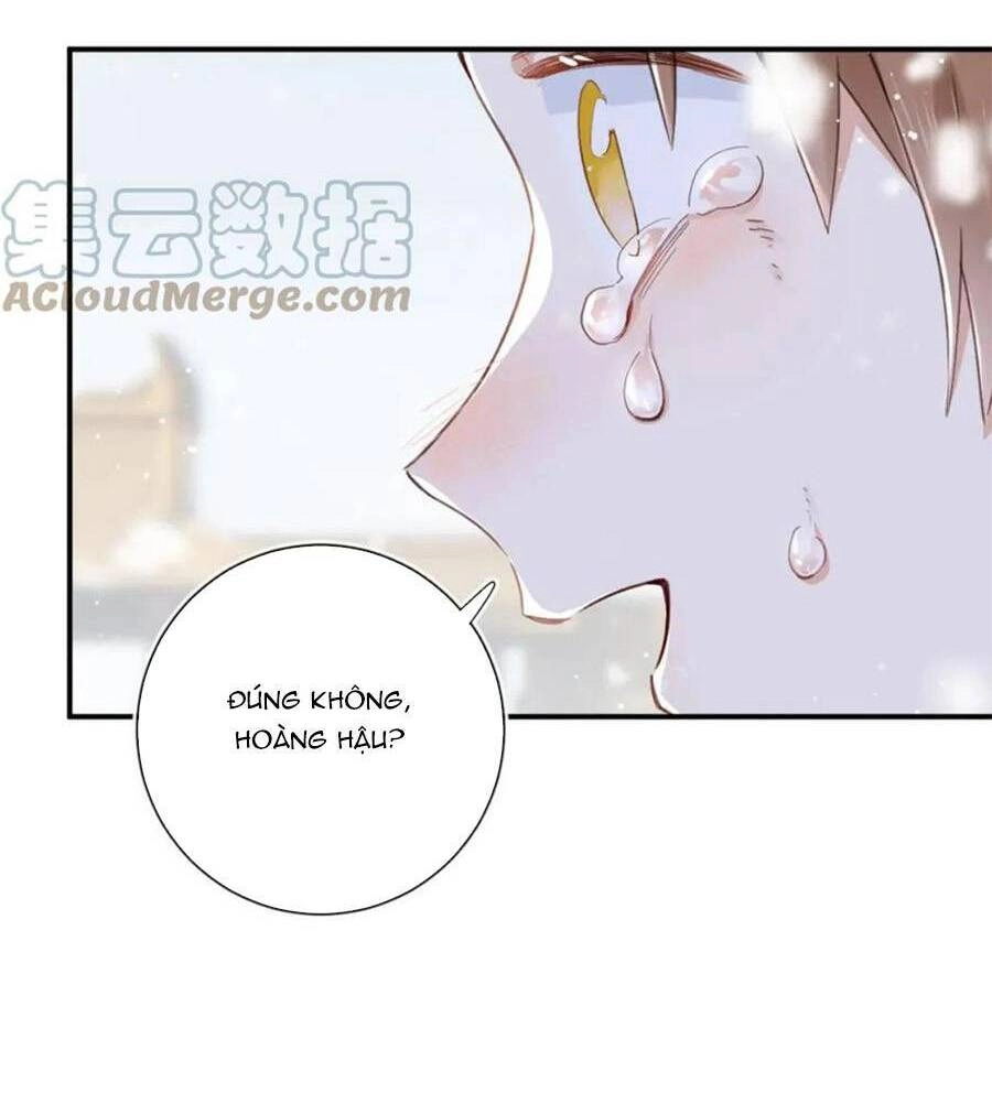 Lui Lui Lui Lui Ra! Chapter 86 - 32