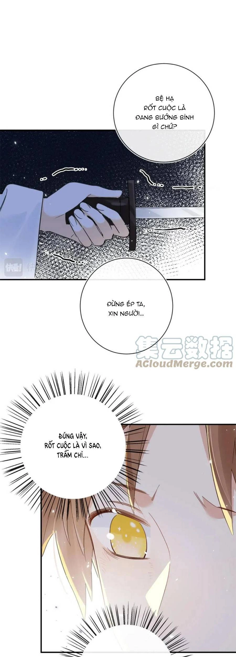 Lui Lui Lui Lui Ra! Chapter 86 - 35