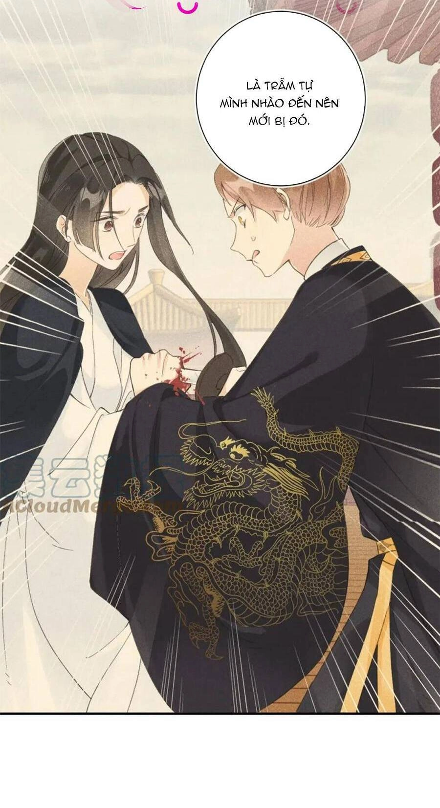 Lui Lui Lui Lui Ra! Chapter 87 - 3