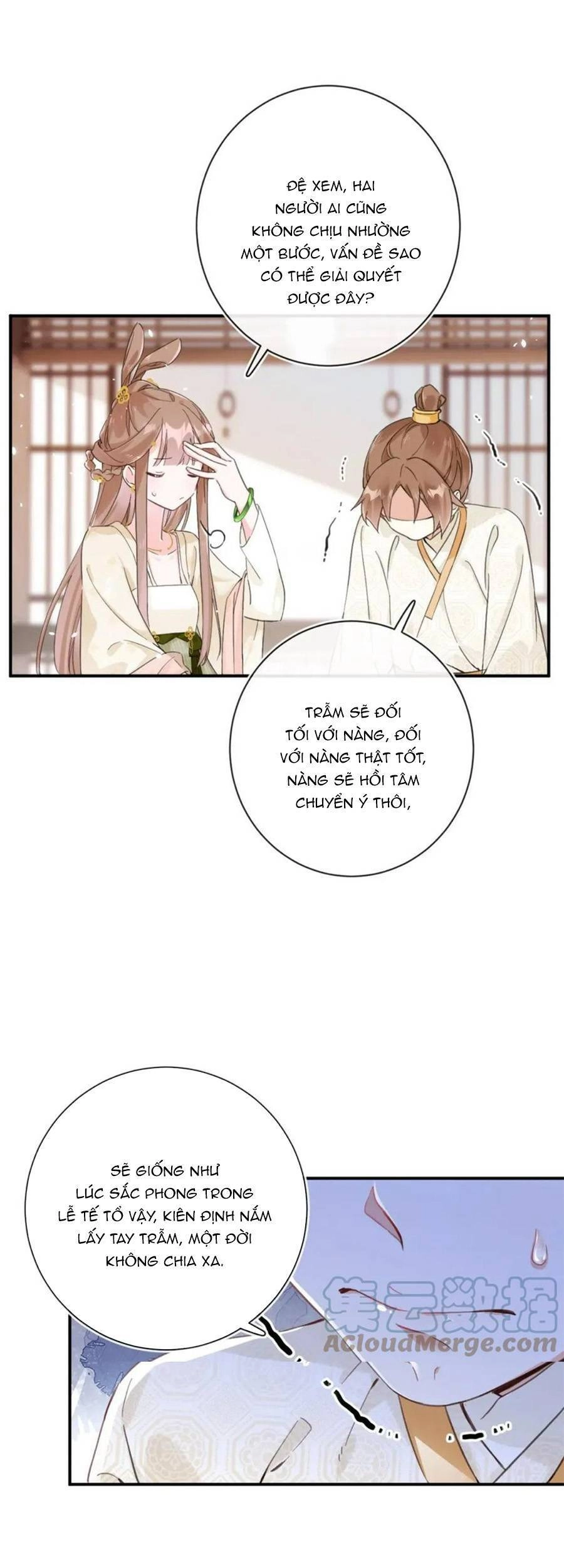 Lui Lui Lui Lui Ra! Chapter 87 - 17