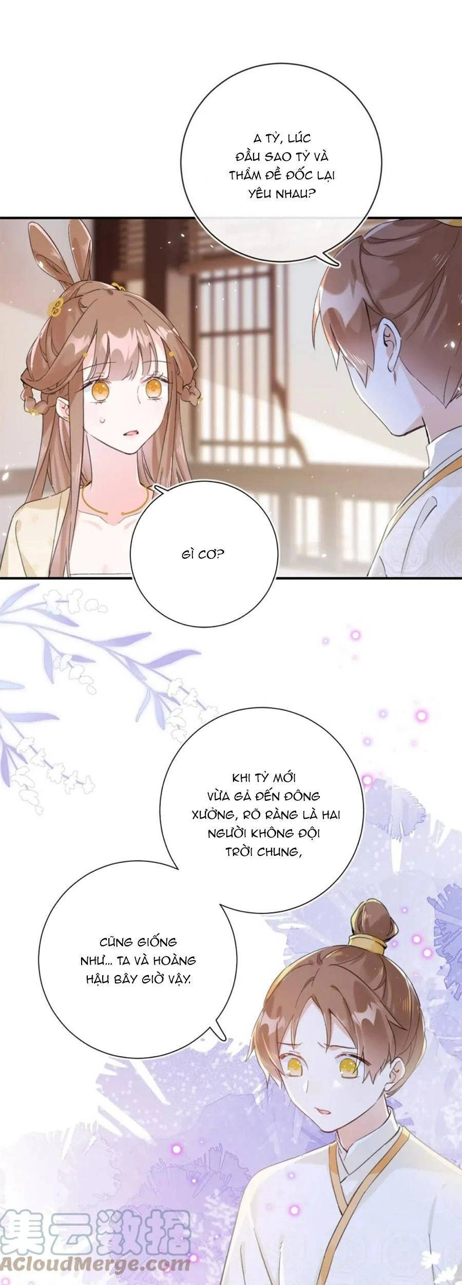 Lui Lui Lui Lui Ra! Chapter 87 - 19