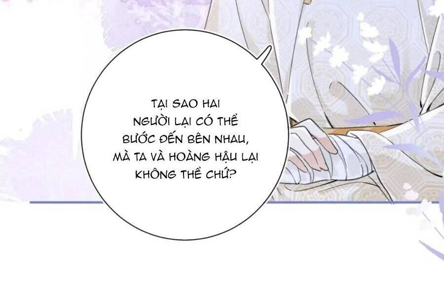 Lui Lui Lui Lui Ra! Chapter 87 - 20