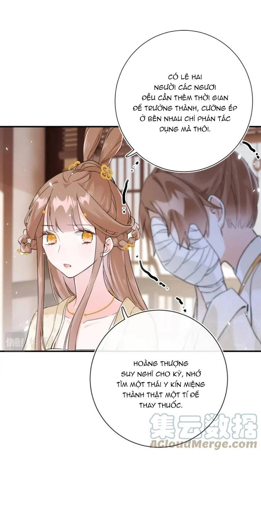 Lui Lui Lui Lui Ra! Chapter 87 - 26