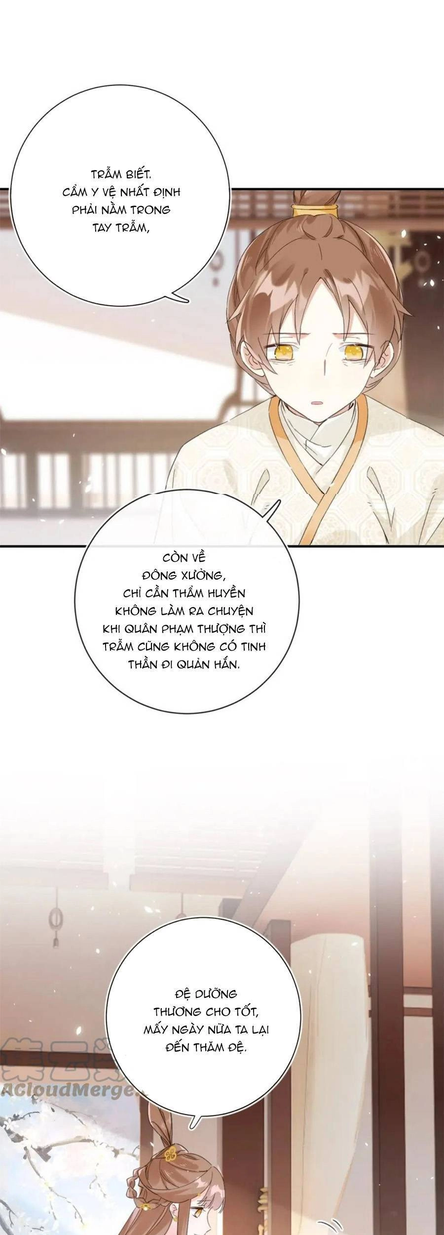 Lui Lui Lui Lui Ra! Chapter 87 - 31