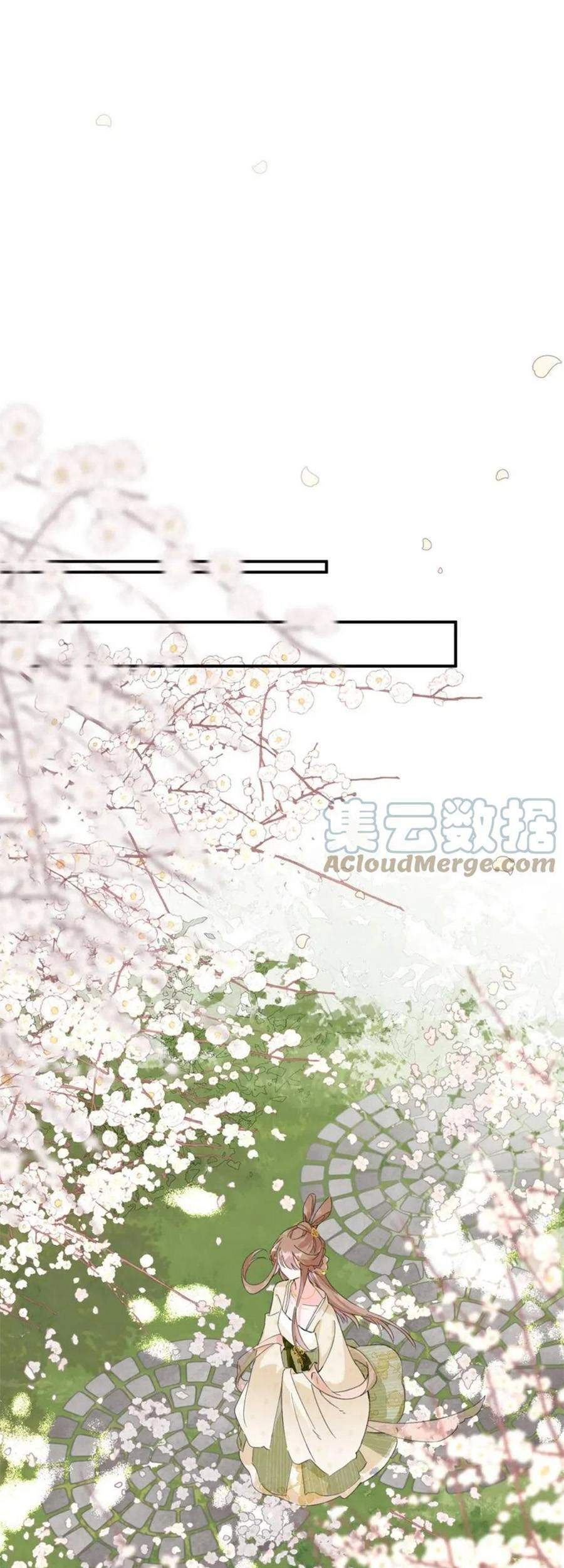 Lui Lui Lui Lui Ra! Chapter 87 - 33